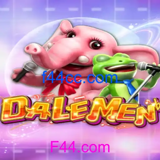 DALEMEN